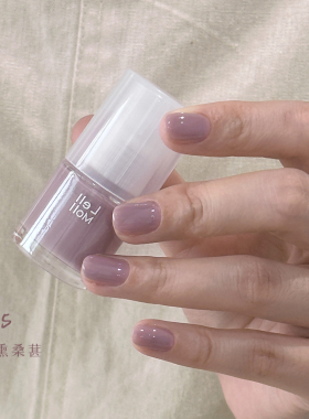 Lelmol指甲油紫色香芋紫2026春夏新款灰紫色免烤快干持久黄皮显白