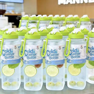 冷水壶家用便携外带冷萃杯食品级大容量冷水杯冷泡茶果汁饮料杯