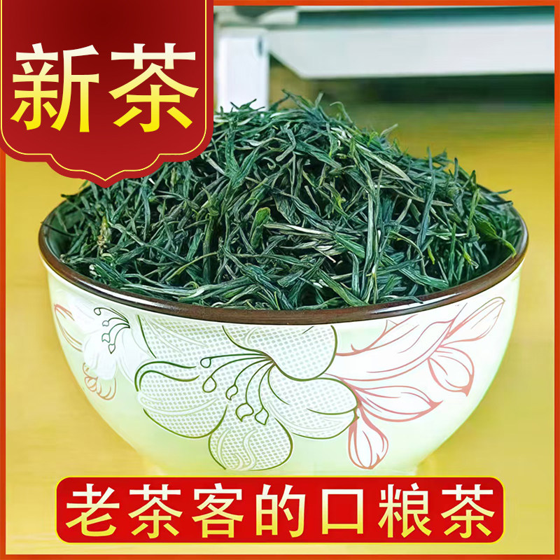 2026新茶预售春茶湖北英山茗茶栗香炒青耐泡绿茶叶散装云雾毛尖