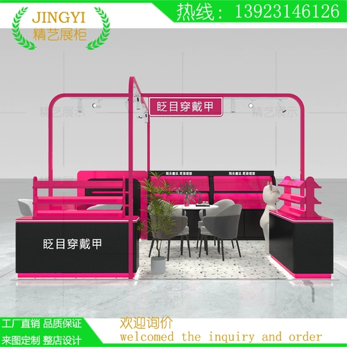 Выставка для ногтей -магазинов производителя Гуанчжоу.