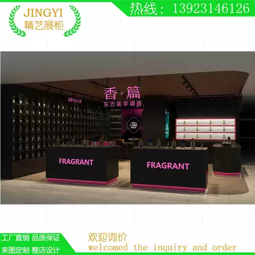 Духи, парфюмированный косметический стенд, делается под заказ