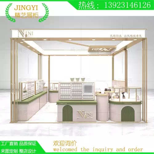 Торговый торговый центр Zhongdao Diewelry Display Шкаф шкаф для украшения шкаф шкаф для краски