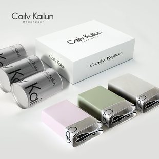 四角裤 ICK男士 中腰U凸设计礼盒独立罐装 透气学生平角裤 头 冰丝内裤