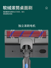 Сукно для бильярда 台尼专用吸尘器台球室台球桌清洗机诺德台泥清洁器无刷电机款护理