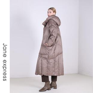 【反季】90%充绒量女士中长款连帽修身百搭羽绒服DYR42003