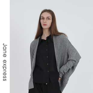 针织开衫 Jane 新款 简表达24年秋季 宽松百搭QMS41014 express