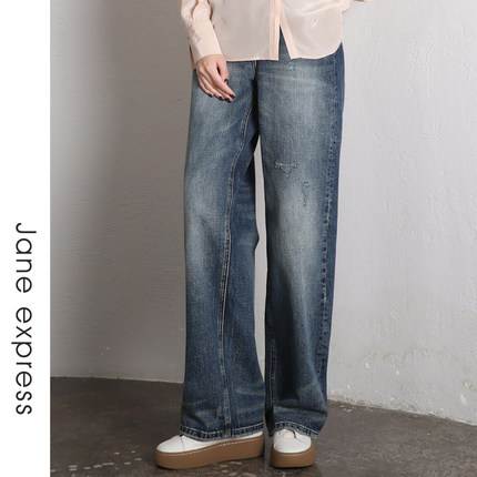 Jane express/简表达24春简约舒适通勤显瘦阔腿牛仔裤女CKZ42005