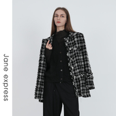 Jane 黑白格纹小香风外套QWT41002 新款 express 简表达24年秋季