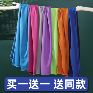 冷感运动冰凉毛巾健身房跑步打篮球擦汗吸汗速干户外防晒降温毛巾