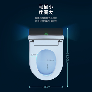 九年老店翔华洁具一体智能坐便器马桶全自动感应小户型手机小程序