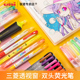 103T 五色套装 101T 可视窗记号笔 UNI三菱PUS 淡彩双头学生标记笔 102T双头荧光笔 手账标记笔 uni三菱旗舰店