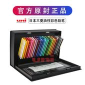 进口正品 套装 三菱彩铅COLORED 原装 PENCIL油性绘画彩色铅笔72 100色初学者素描手绘填色美术用品新版 限定款