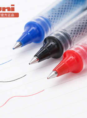日本 uni/三菱 UBR-95 中性笔芯 UB-205签字笔替芯子金属笔尖弹头水笔芯 三菱水笔专用替芯 红黑蓝三菱笔替芯