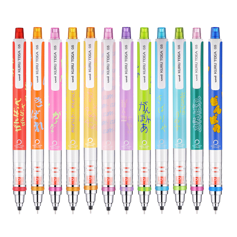 uni三菱KuruToga自动铅笔