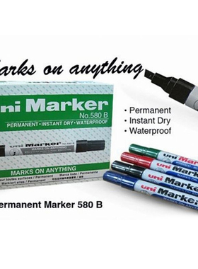 日本UNI三菱进口记号笔 580B油性笔MARKER记号笔 马克大头笔