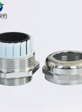 蓝盛 M牙金属电缆接头IP68防水密封锁紧格兰头黄铜镀镍葛兰固定头