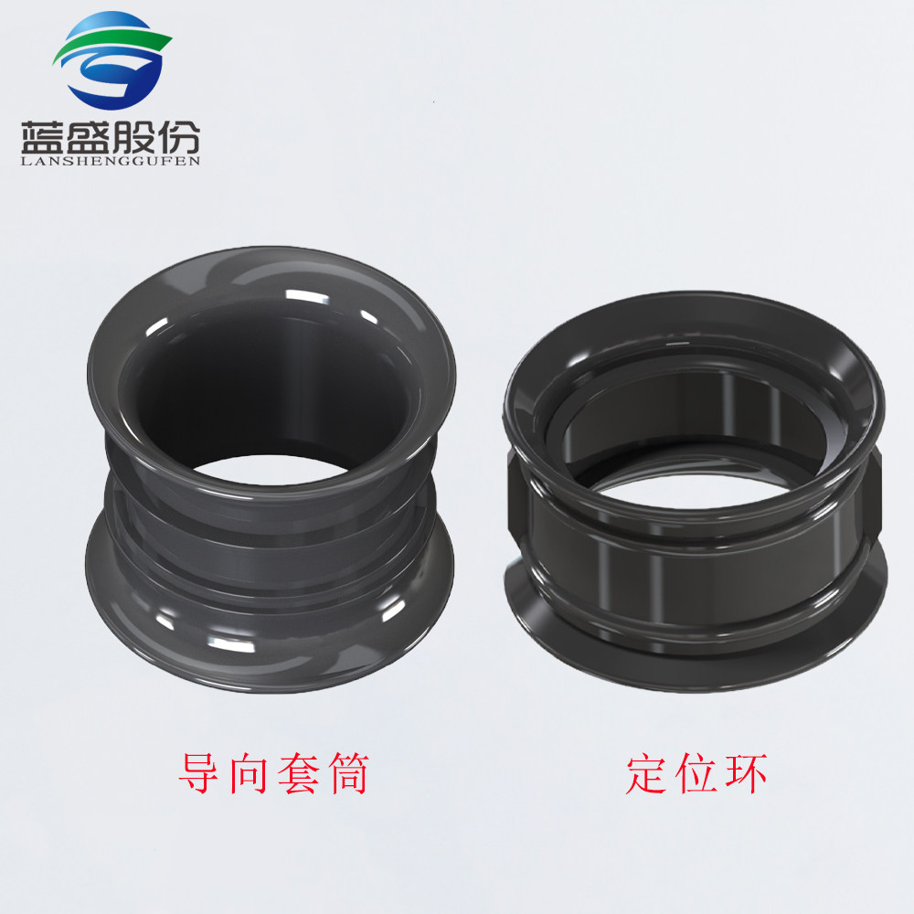 蓝盛WINLINK 机器人管线包零部件滑动导向套筒与软管定位环内夹