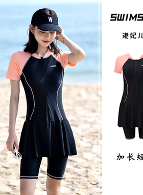 瘦遮肚保守大码微胖女孩泡温泉