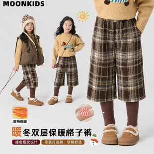 女童加绒裤子格子裤冬季新款儿童假两件打底裤洋气女孩加厚直筒裤