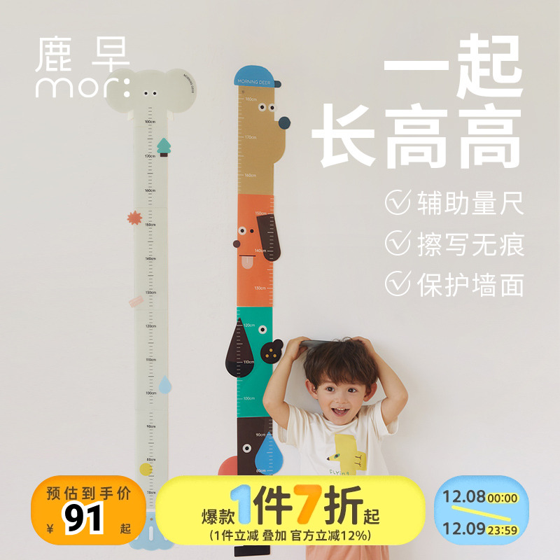 ¹ ͯǿִ߳ǽͯͨ߳߿Ƴ 180.34Ԫ2(90.17Ԫ/)