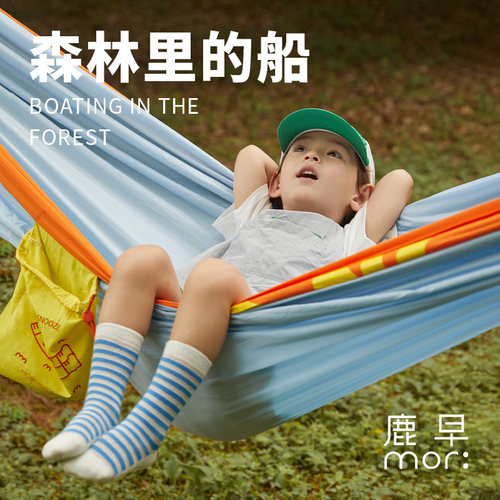 亲子户外露营吊床鹿早