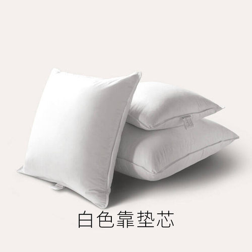 lexington枕头枕芯6d蓬松质感