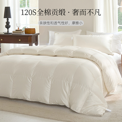 Lexington120春秋鹅绒被家用鹅绒枕芯四季鹅绒被芯床上用品