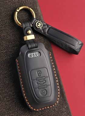 适用于奥迪17款A6L汽车Q7汽车钥匙套纯手工复古真皮包牛皮钥匙包