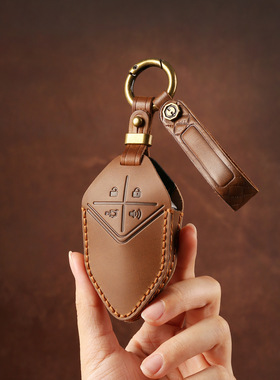 适用于长安深蓝SL03智能钥匙套真皮UNI-K/T UNI-V汽车钥匙包壳扣