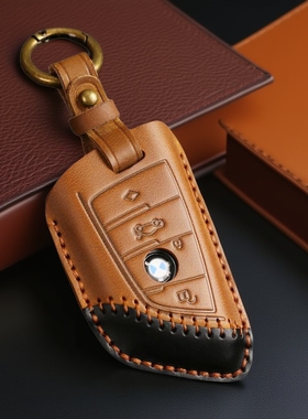 适用于宝马钥匙套X5刀锋530LI新款5系325真皮汽车钥匙套抖音爆款