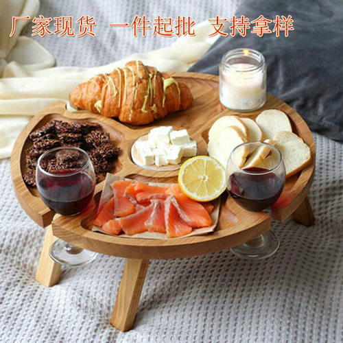 现货木质便携餐桌休闲零食桌坚果零食盘水果桌户外红酒架