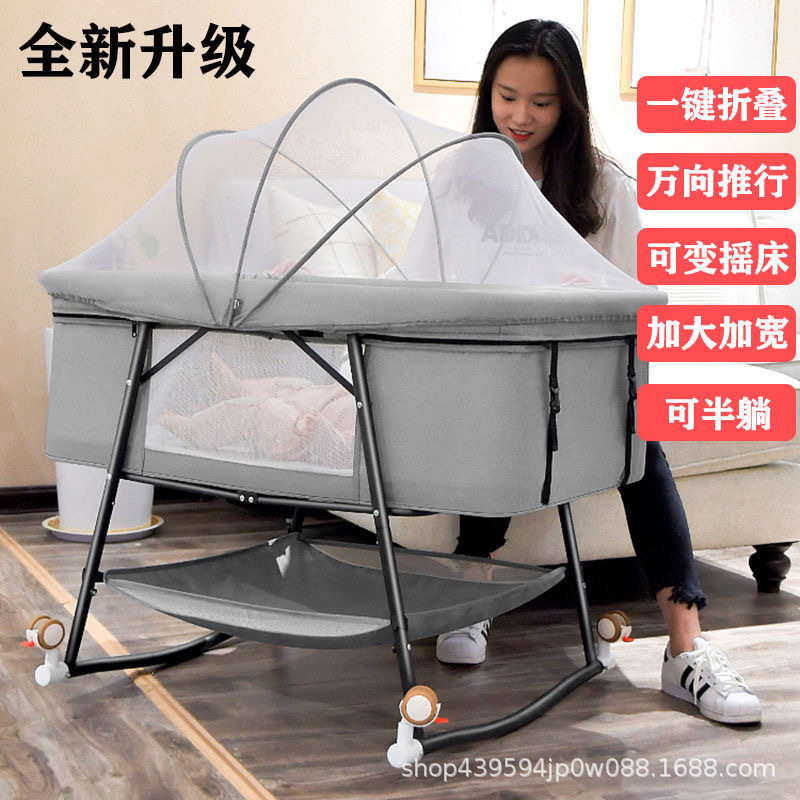 婴儿床宝宝摇篮床欧式婴儿床折叠多功能新生儿儿童床可移动便携式