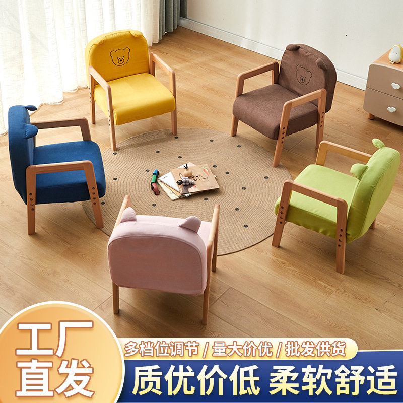 儿童沙发折叠椅家用宝宝阅读看书椅久坐靠背办公椅懒人沙发可