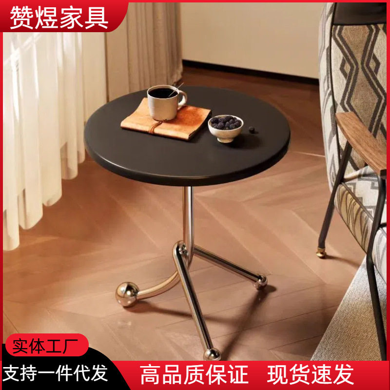 中古风不锈钢小户型客厅茶几小圆家用茶台/茶桌