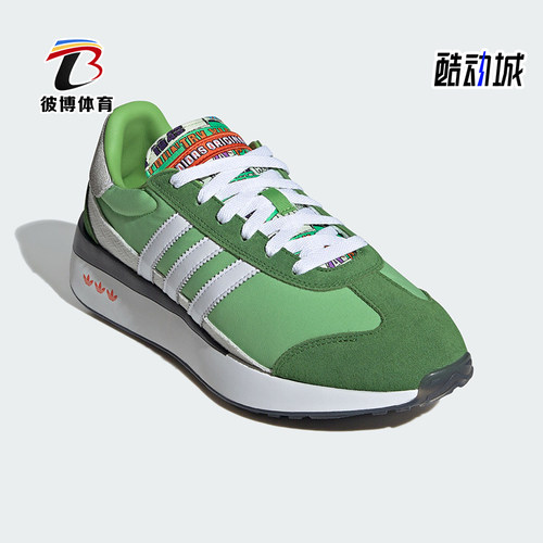 阿迪达斯男女经典运动休闲鞋