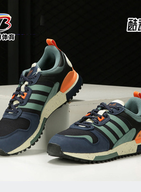 Adidas/阿迪达斯正品三叶草秋新款男女舒适运动休闲鞋FY0995