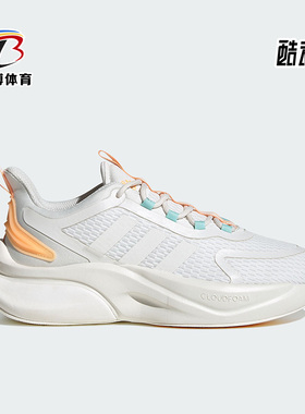Adidas/阿迪达斯正品AlphaBounce + 女鞋运动跑步鞋IF6033