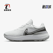 PRO 2男鞋 新款 Nike DM8449 INFINITY 耐磨高尔夫球鞋 101 耐克正品