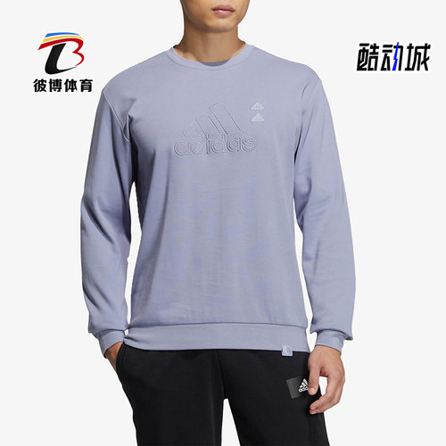 阿迪达斯正品男子卫衣