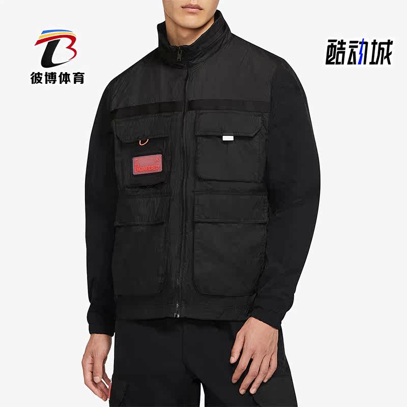Nike/耐克正品JORDAN 23 ENG AJ男子机能夹克外套CK8936-010