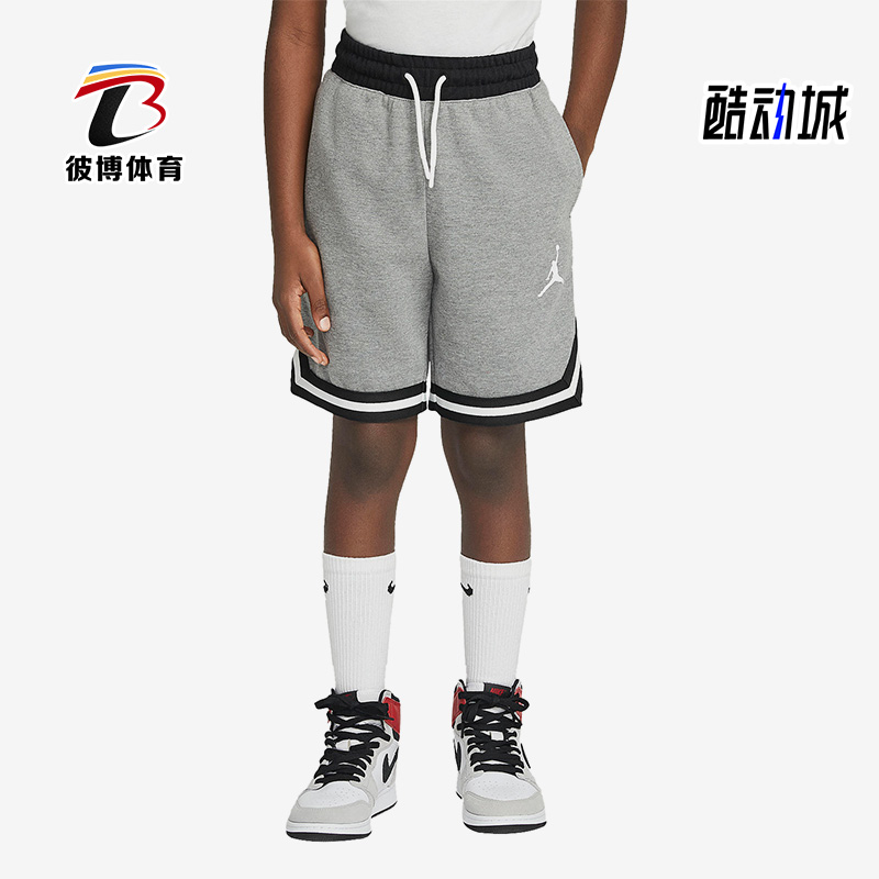 Nike/耐克正品JORDAN大童运动休闲训练系带跑步短裤DJ5654-091