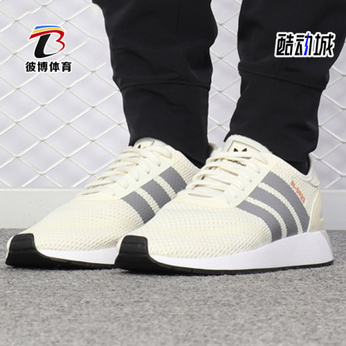 休闲鞋Adidas/阿迪达斯
