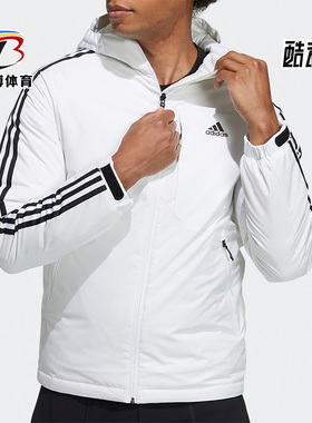 Adidas/阿迪达斯正品冬季新款男子保暖连帽羽绒服外套 H23089