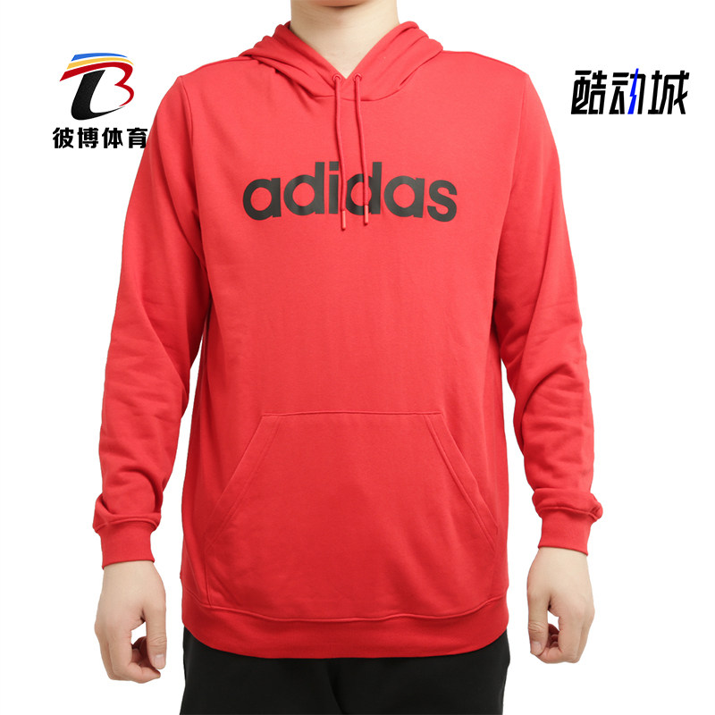 运动休闲男子连帽套头卫衣