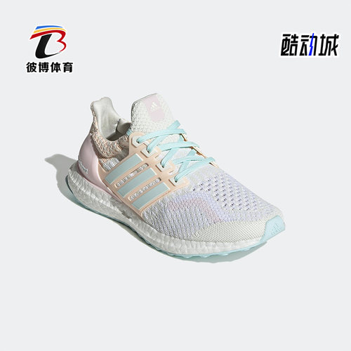 阿迪达斯正品女运动跑步鞋