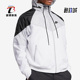 100 耐克正品 Nike HD男子防风夹克AR2210 NSW JKT