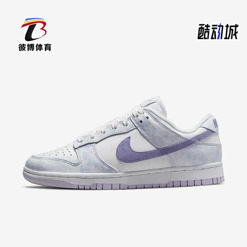 舒适休闲鞋轻便Nike/耐克低帮