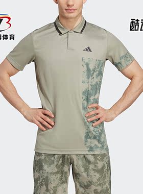 Adidas/阿迪达斯正品夏透气印花男子运动polo短袖HT7233