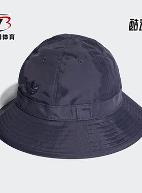 Adidas/阿迪达斯正品三叶草春季男女运动休闲帽渔夫帽HD9729