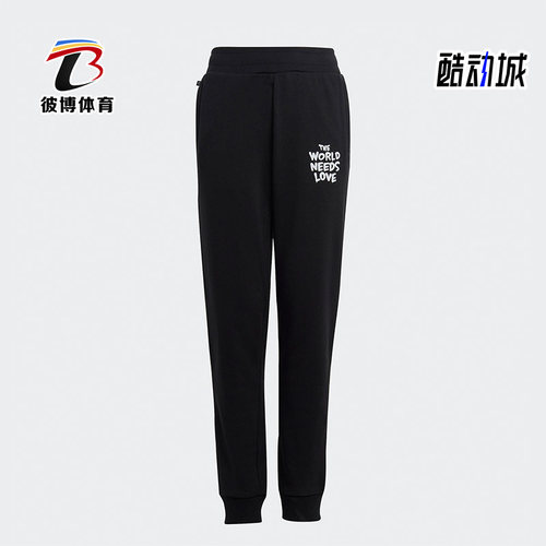 Adidas/阿迪达斯休闲运动裤
